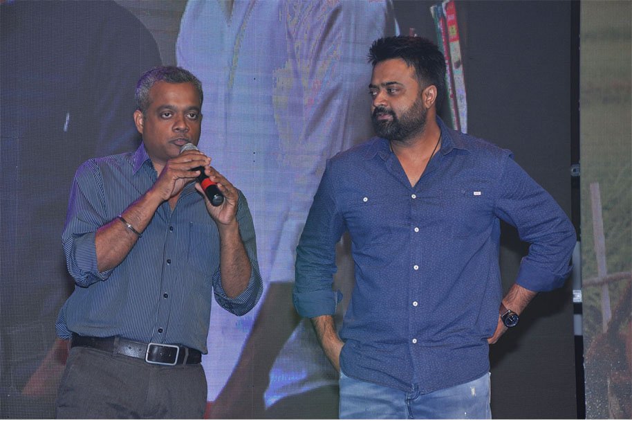 Courier-Boy-Kalyan-Audio-Launch